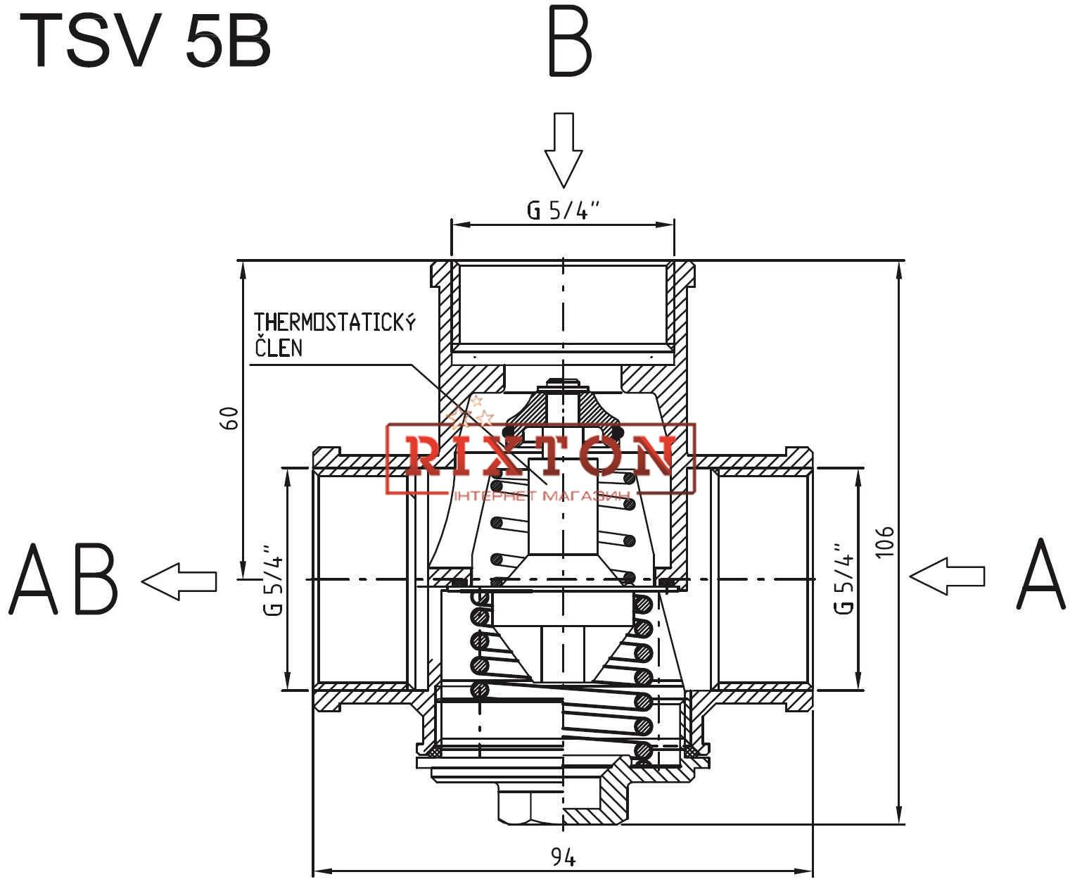 Триходовий змішувальний клапан Regulus TSV5B 65°C DN32 1 1/4
