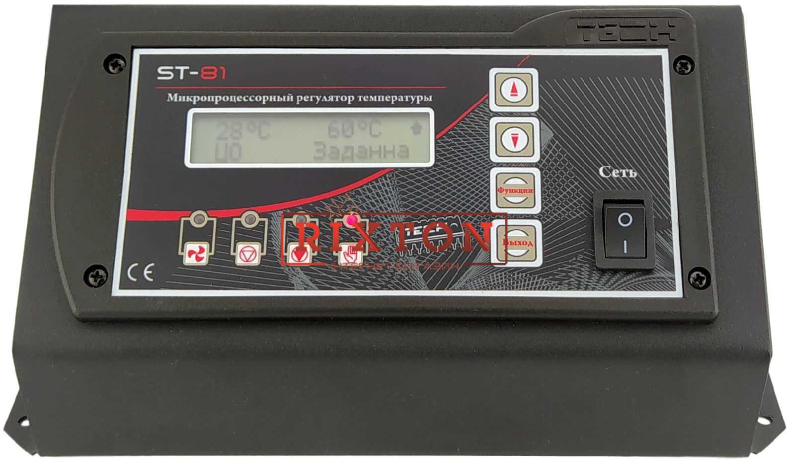 Автоматика для твердотопливных котлов Tech ST-81 Sigma