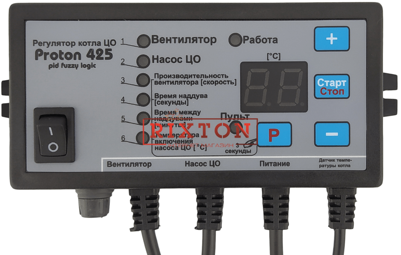 Автоматика для твердопаливних котлів Prond Proton 425PID