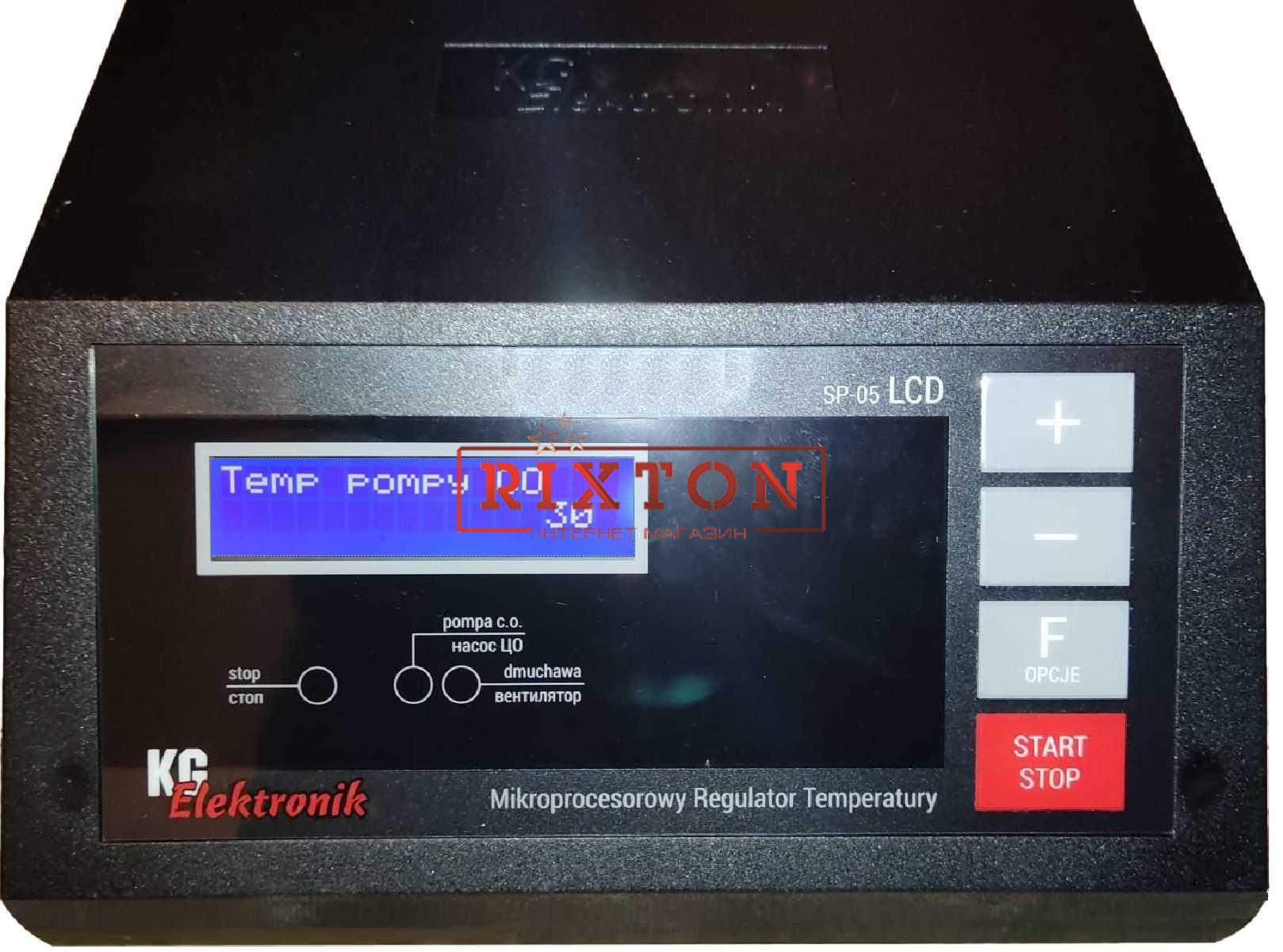 Автоматика для твердопаливних котлів KG Elektronik SP-05 LCD