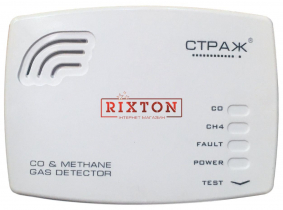 Сигнализатор газа Страж S50BK