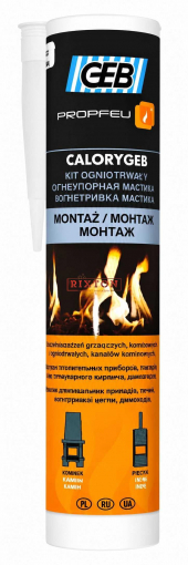 Вогнетривка мастика Geb Calorygeb 310 мл