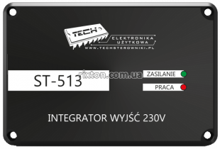 Интегратор входов напряжения Tech ST-513