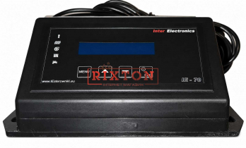 Автоматика для твердопаливних котлів Inter Electronics IE-70 v2 T2W (посилений) два насоси (1.9.8 a)