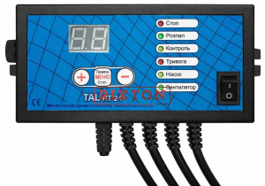 Автоматика для твердотопливных котлов TAL RT-24